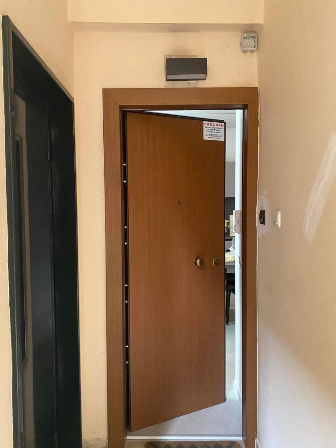 Sapfo Luxury Apartment 1 In Αθήνα Εξωτερικό φωτογραφία